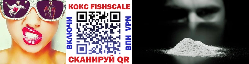 где продают   Калач-на-Дону  Cocaine 98% 