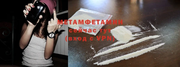 гашик Гусев
