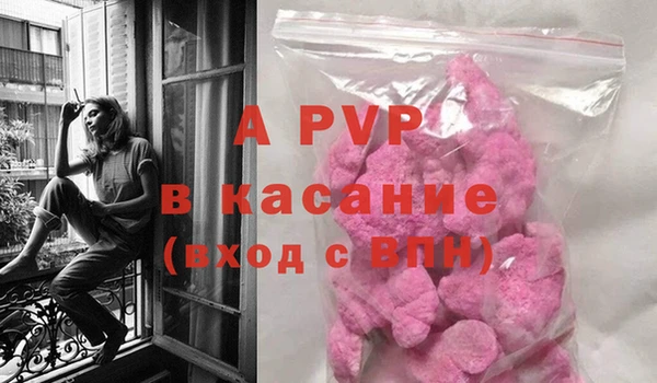 бутик Гусь-Хрустальный