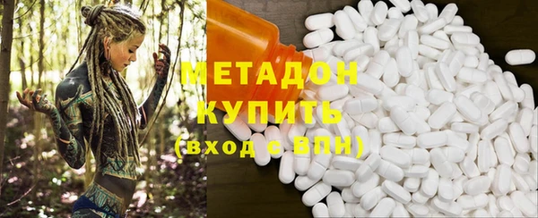 гашик Гусев