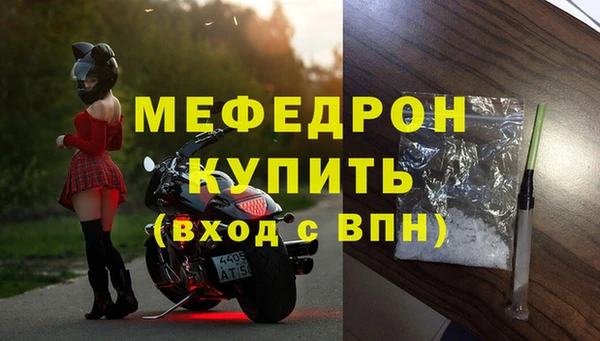 гашик Гусев