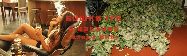 эйфоретик Гусиноозёрск