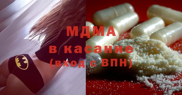 кокаин перу Аксай