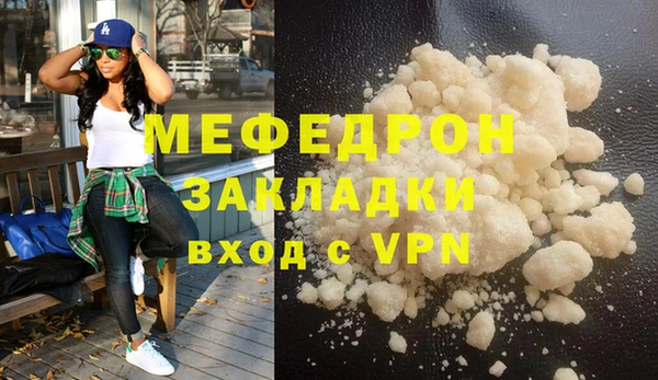 гашик Гусев