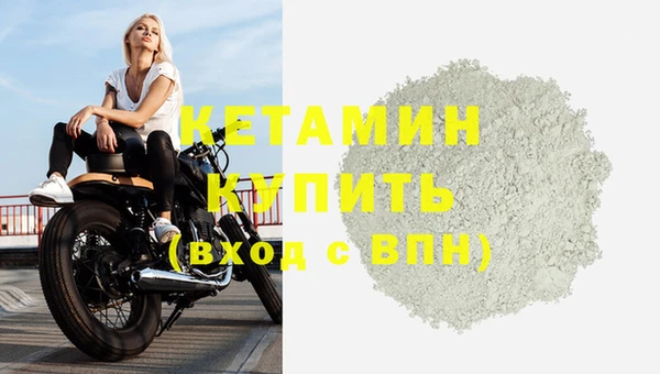 хмурый Алагир