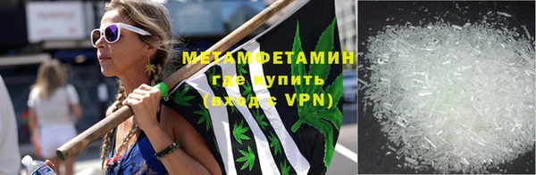 гашик Гусев