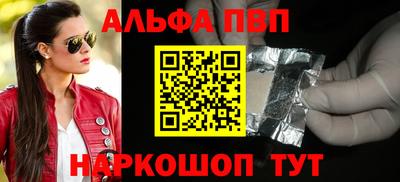 сатива Коммунар