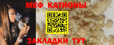 марки nbome Комсомольск-на-Амуре