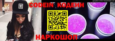 сатива Коммунар