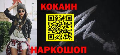сатива Коммунар