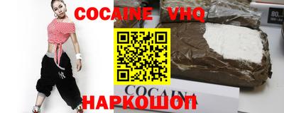 сатива Коммунар