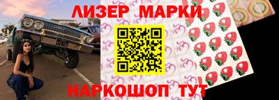 наркотики Конаково