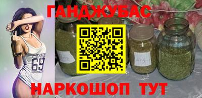 наркотики Конаково