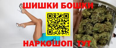 наркотики Конаково