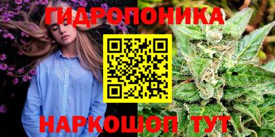 наркотики Конаково
