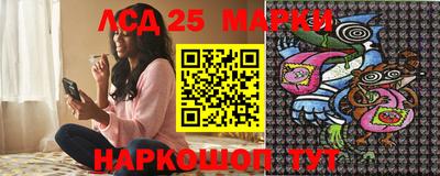 наркотики Конаково