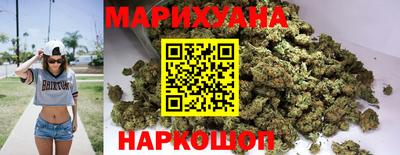 наркотики Конаково