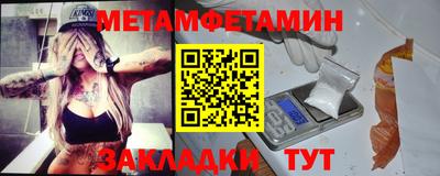 наркотики Конаково