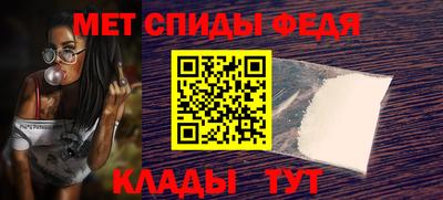 наркотики Конаково
