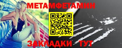 сатива Коммунар