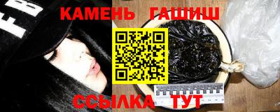 наркотики Конаково