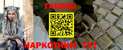 сатива Коммунар