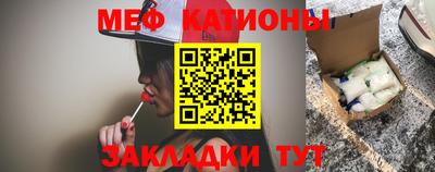 сатива Коммунар