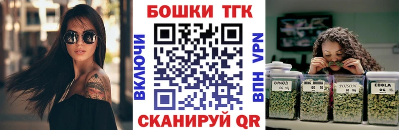 Канабис индика  купить закладку  Калач-на-Дону 